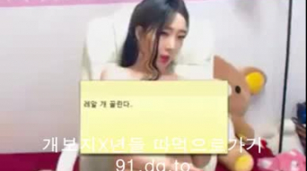 koreanische Frau Porno